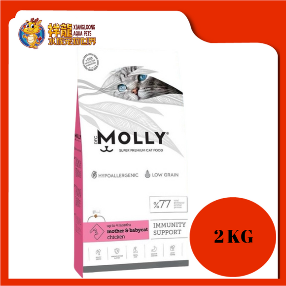 MOLLY MOTHER & BABYCAT CHICKEN 2KG