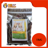 JOSERA KITTEN GRAIN FREE 1KG REPACK