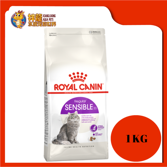 ROYAL CANIN SENSIBLE 1KG REPACK