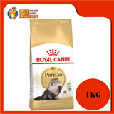 ROYAL CANIN ADULT PERSIAN 1KG REPACK