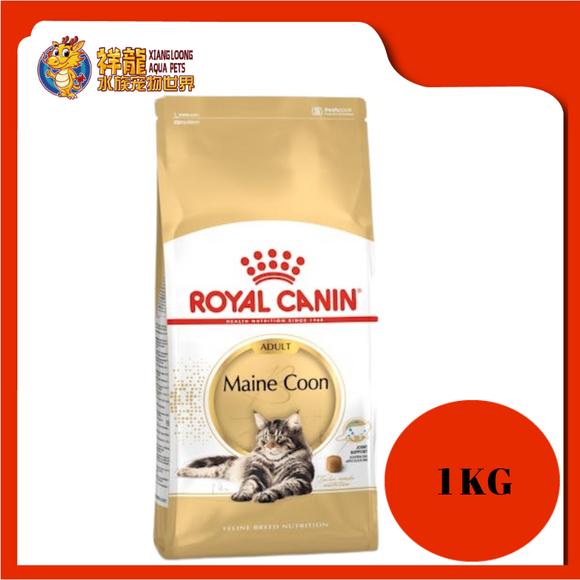 ROYAL CANIN ADULT MAINECOON 1KG REPACK