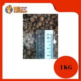 SMART HEART GOLD SKIN & COAT 1KG REPACK