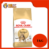ROYAL CANIN ADULT BENGAL 1KG REPACK