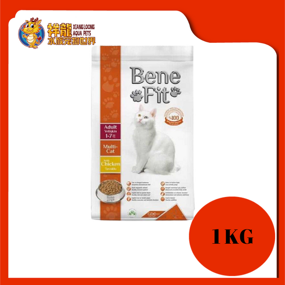 BENEFIT ADULT MULTI CAT CHICKEN 1KG REPACK