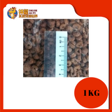 BENEFIT ADULT MULTI CAT CHICKEN 1KG REPACK