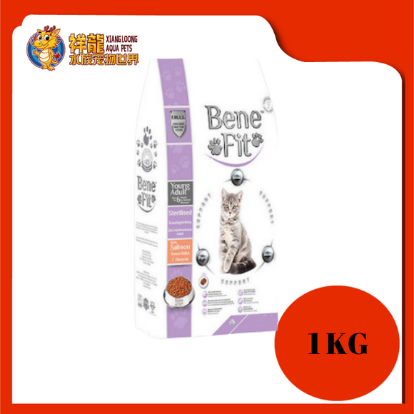 BENEFIT FELINE YOUNG ADULT SALMON 1KG REPACK