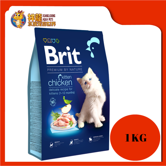 BRIT PREMIUM KITTEN 1KG REPACK