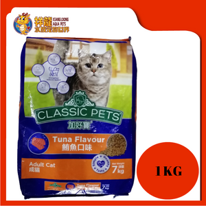CLASSIC PET TUNA 1KG REPACK