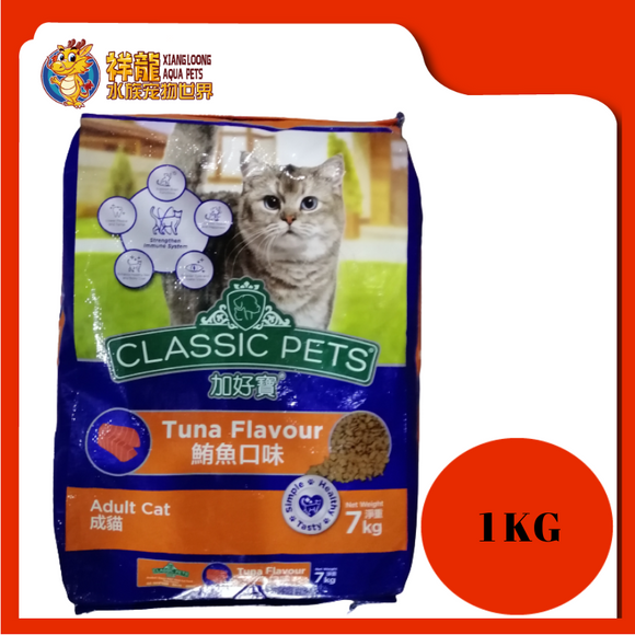 CLASSIC PET TUNA 1KG REPACK