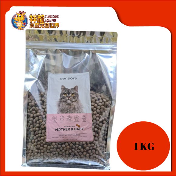 SENSORY GRAIN FREE MOTHER & BABY 1KG REPACK