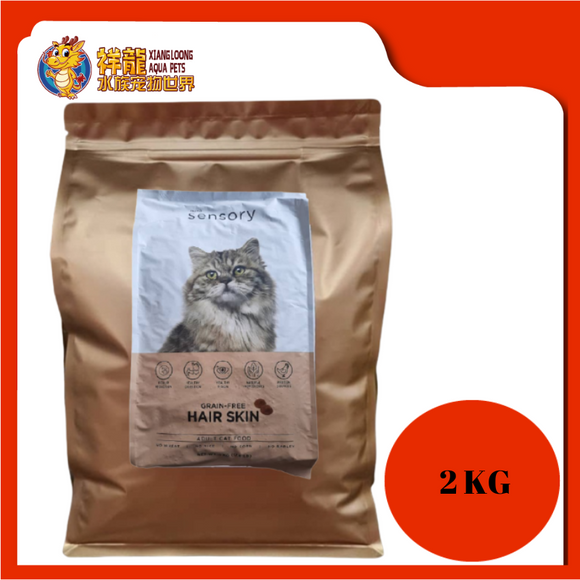 SENSORY GRAIN FREE HAIR & SKIN 2KG REPACK