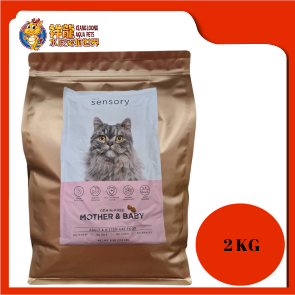 SENSORY GRAIN FREE MOTHER & BABY 2KG REPACK