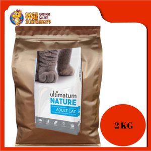 ULTIMATUM NATURE ADULT CAT 2KG REPACK
