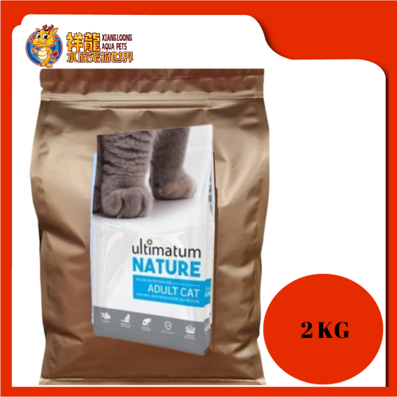 ULTIMATUM NATURE ADULT CAT 2KG REPACK
