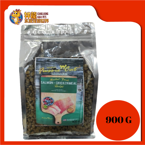 FUSSIE CAT FRESH SALMON & CHICKEN 900G REPACK