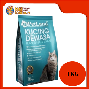 PETLAND TUNA & CHICKEN 1KG REPACK