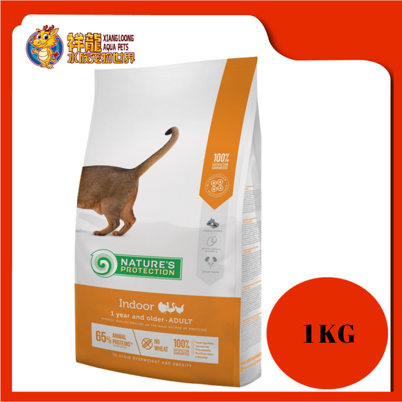 NATURE'S PROTECTION INDOOR 1KG REPACK