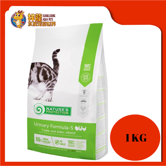 NATURE'S PROTECTION URINARY-S 1KG REPACK