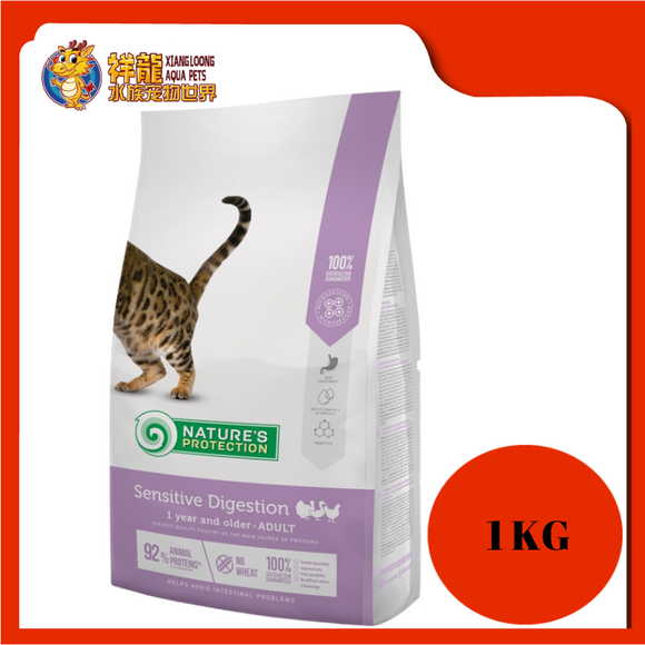 NATURE'S PROTECTION SENSITIVE DIGESTION 1KG REPACK