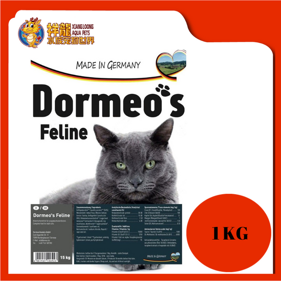 DORMEO'S FELINE 1KG REPACK