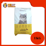 SENSORY GRAIN FREE CHICKEN 1KG REPACK