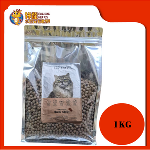 SENSORY GRAIN FREE HAIR & SKIN 1KG REPACK