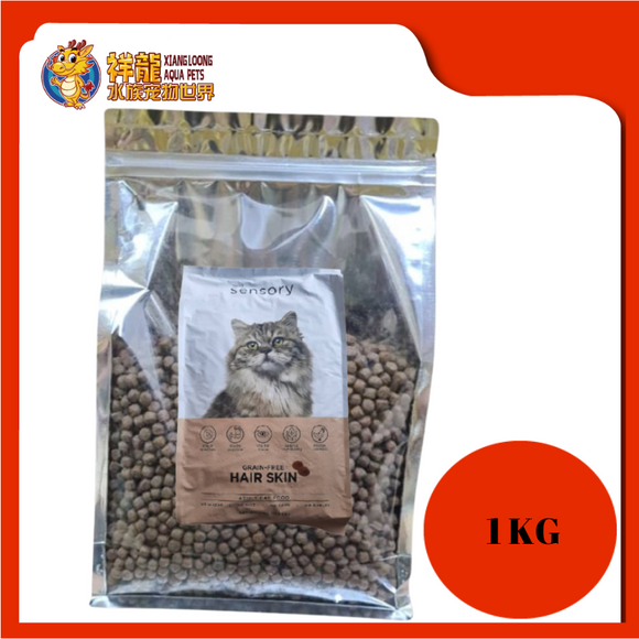 SENSORY GRAIN FREE HAIR & SKIN 1KG REPACK