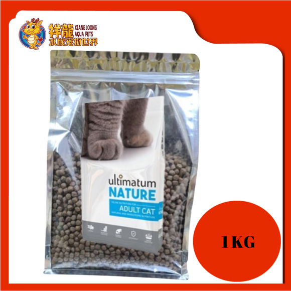 ULTIMATUM NATURE ADULT CAT 1KG REPACK