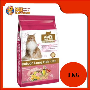 I CAT'S INDOOR LONG HAIR 1KG REPACK