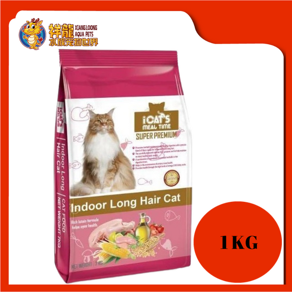 I CAT'S INDOOR LONG HAIR 1KG REPACK