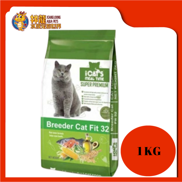 I CAT'S BREEDER CAT FIT 32 1KG REPACK