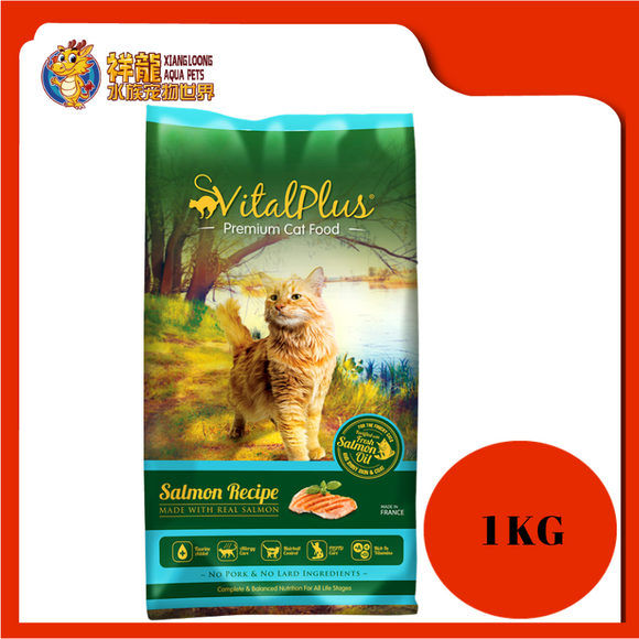 VITALPLUS CAT SALMON 1KG REPACK