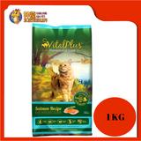 VITALPLUS CAT SALMON 1KG REPACK