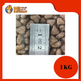 VITALPLUS CAT CHICKEN 1KG REPACK