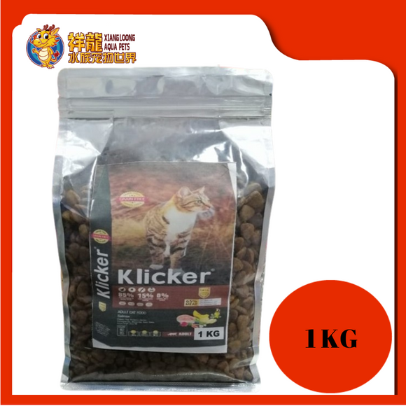 KLICKER ADULT CAT SALMON 1KG REPACK
