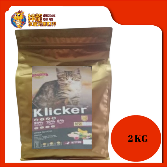 KLICKER KITTEN CHICKEN 2KG REPACK