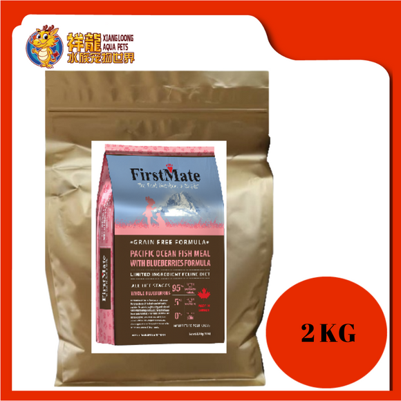 FIRSTMATE OCEAN FISH & BLUEBERRY 2KG REPACK