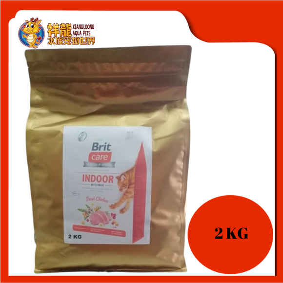 BRIT CARE INDOOR ANTI-STRESS 2KG REPACK