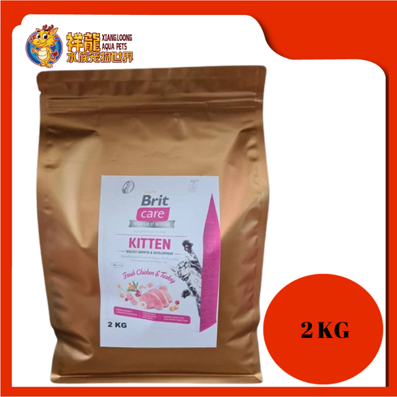 BRIT CARE KITTEN HEALTHY GROWTH 2KG REPACK