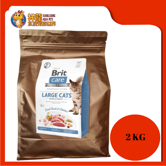 BRIT CARE LARGE CATS 2KG REPACK