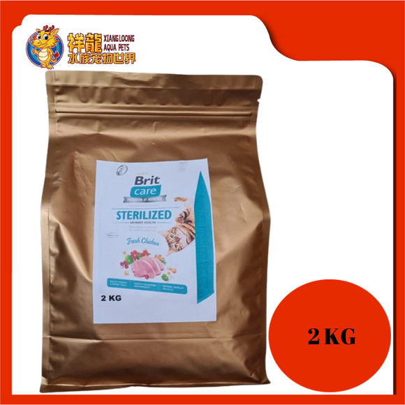 BRIT CARE STERELIZED URINARY 2KG REPACK