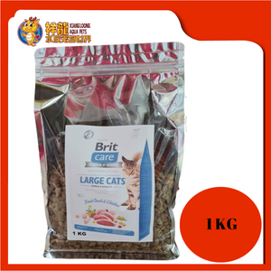 BRIT CARE LARGE CATS 1KG REPACK
