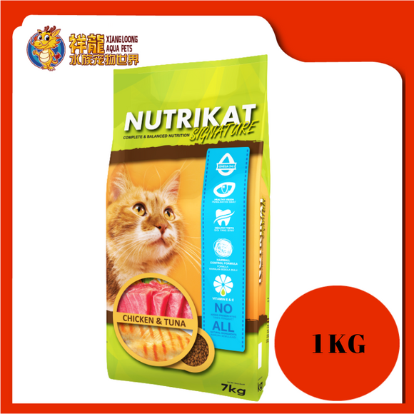 NUTRIKAT SIGNATURE CHICKEN & TUNA 1KG REPACK