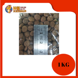 NUTRIKAT SIGNATURE CHICKEN & TUNA 1KG REPACK