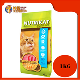 NUTRIKAT SIGNATURE CHICKEN & TUNA 1KG REPACK