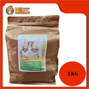 JOSERA KITTEN GRAINFREE 2KG REPACK