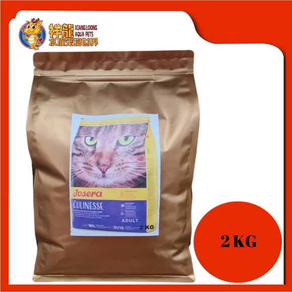 JOSERA ADULT CULINESSE 2KG REPACK