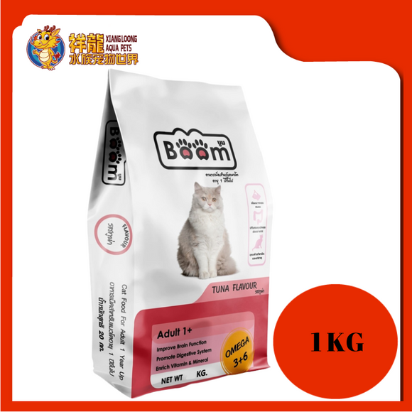 BOOM ADULT TUNA FLAVOUR 1KG REPACK