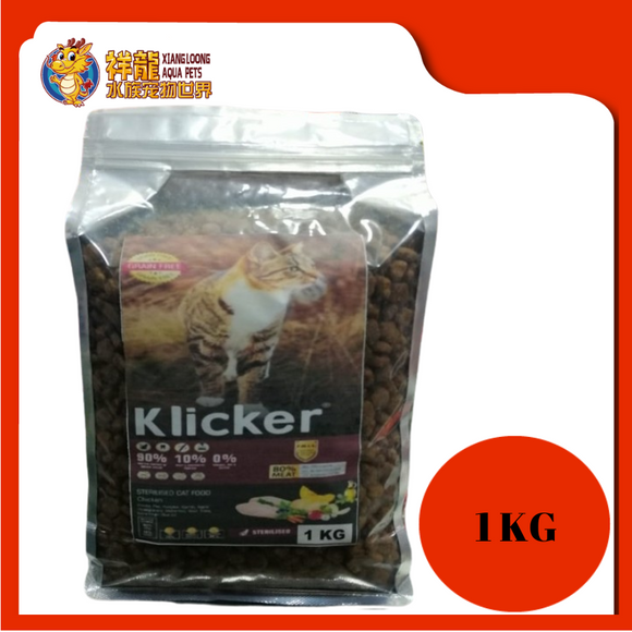 KLICKER ADULT STERELISED CHICKEN 1KG REPACK