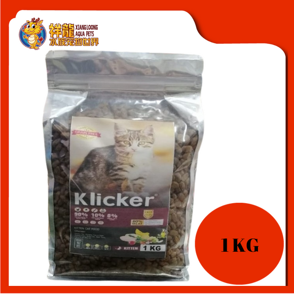 KLICKER KITTEN CHICKEN 1KG REPACK